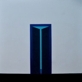 Vértice Entrada